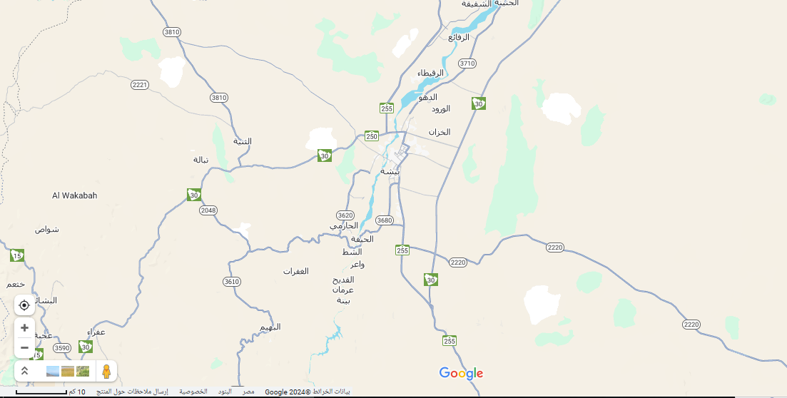 بيشة المملكة العربية السعودية